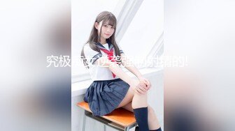 【新片速遞】&nbsp;&nbsp;尾随偷拍❤️绿色吊带连衣裙极品少妇性感灰色窄内清纯脸蛋穿的这么骚反差真是太大了，一路跟拍JB硬了一路[328MB/MP4/02:30]