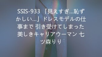 カリビアンコム 112018-795 私とこっそり不倫しよ ～完全主観でムフムフ体験～ 椎名華