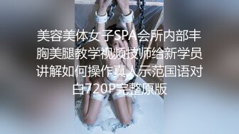 ★☆【抖音巨乳】★☆网红顾灵曦 最新啪啪毒龙露脸舌吻勾引男按摩师对白淫荡 (4)