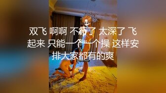 欧美大鸡巴纹身痞子在客厅里3p玩的很爽艹的更欢(上)