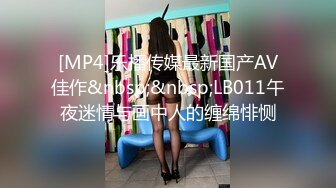 【极品高端泄密】火爆全网嫖妓达人金先生最新约炮约操极品美乳95后美女娜玹儿 观赏性爱姿势印