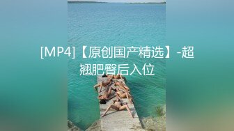 200GANA-1949 マジ軟派、初撮。 1272 これで33歳！？どうみても20代な若妻さんが大量潮吹き！！