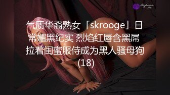 ★☆✅老公戴绿帽✅★☆性感黑丝小高跟LO包臀裙气质尤物女神 老公不在家给 大屁股撞击的声音真动听