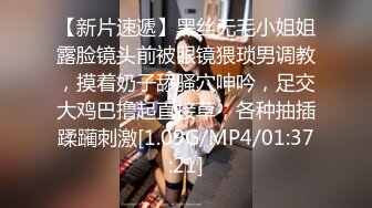 杭州气质性感的高颜值美女和闺蜜老公酒店偷情啪啪,,女仆装身材超棒,全力配合