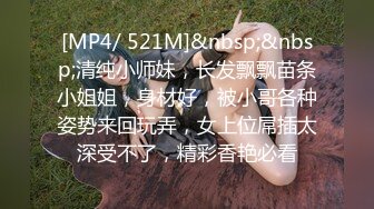 (sex)20231111_梦中情人在这里_1325957330