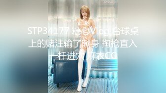 -麻豆传媒 LY-002《绝对领域》以身受教的生理老师