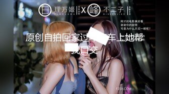 -麻豆传媒 MKYBA003 淫乱KTV 吴梦梦