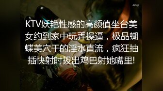 【3_3】浪老师线下指导帅气粉丝,全景套房4P淫交