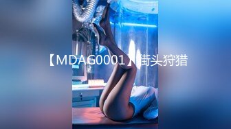 国产麻豆AV MDX MDX0132 游戏女神空降来袭 沈娜娜