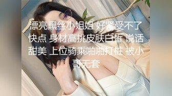 【超颜女神完美露脸】台湾现役AV女优『米欧Mio』最新VIP订阅私拍①性爱啪啪+炮机自慰+脸穴同框 (2)