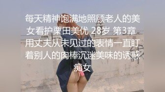 STP22716 良家少妇 家中偷情实录 蜜桃臀柳腰 皮肤白皙 倒立口交 最懂男人心骚气逼人劲爆