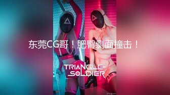 少女肛塞诱惑自扣粉穴一直潮吹喷出2V1