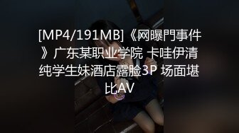 私人会所-茶艺师的vip服务-樱桃.紫萱