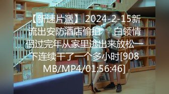 (HD1080P)(MAX-A)(npl00022)【FANZA独占】【配信専用】美ジョガーGet！2 素人ランニング女子 フェチハメ撮り (1)