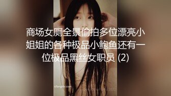 细腰反差前女友4