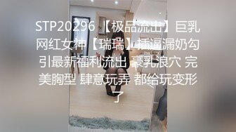 [MP4/ 344M]极品小女友后续漂亮女友又想要了，扶屌主动骑乘位，男友不给力几下缴枪，不尽兴自摸小穴