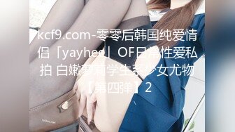 XKXB-8025_赘婿2歪嘴龙王逆袭版杏吧-苏清歌