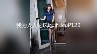 ❤️新人校花【上戏学表演】曼妙艳舞美感十足~抠B自慰流白浆