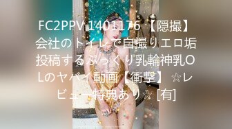 粉白JK3晋江高颜值女神晓晓极品身材各种制服丝袜啪啪口活超级棒 (1)