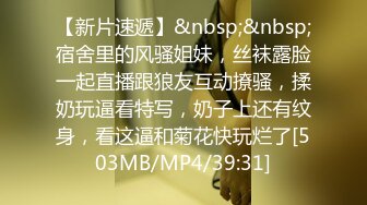 海角社区泡良大神野兽绅士??搭讪约炮极品健身教练丰乳细腰巨臀还会性爱一字马疯狂爆操半小时[MP4/279MB]