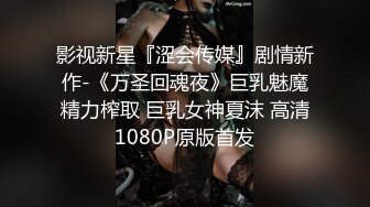 [MP4/ 665M] 三个女人一台戏，全程露脸带好姐妹一起下海直播诱惑狼友，互动撩骚听指挥，揉奶玩逼看特写