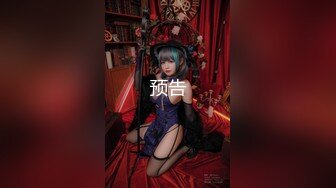 [MP4]气质浓妆美御姐！衬衣黑丝激情操逼！无毛骚穴特写吃屌，骑乘位深插骚穴