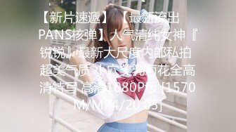 泄密流出❤️麻醉科色狼医生趁美女术前麻醉的时候❤旁边没人偷偷猥亵偷拍病人私处~1