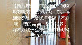 [MP4/ 651M] 漂亮少妇 啊啊老公好舒服 爽不爽 嗯 被眼镜大哥骚逼抠的求操 上位骑乘一脸骚样 逼毛浓密