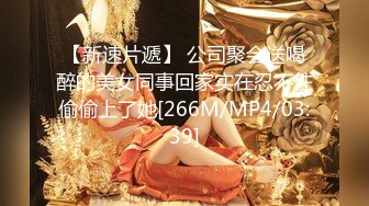 [MP4/918M]9/10最新 冷艳美女敌不过按摩棒沦为母狗被无套爆操呻吟刺激VIP1196