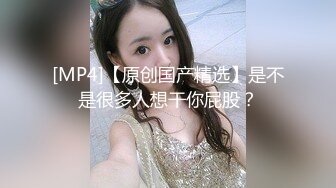 午夜寻花约了2个妹子玩双飞