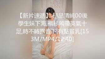 STP24022 圣诞之夜双胞胎美妞&nbsp;&nbsp;姐姐约会去了单人秀 眼镜双马尾超清纯&nbsp;&nbsp;红色肚兜掰穴特写 换装诱惑翘起美臀