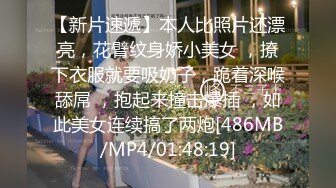 [MP4/7.84G]2020.2.17(专业操老外)三飞乱战多p爆干皮裤妹妹吞精等16小时秀