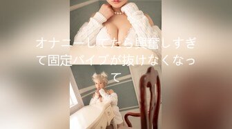 【GAL风情】菲律宾古铜色肌肤美乳少妇「Alisonangel」 (2)