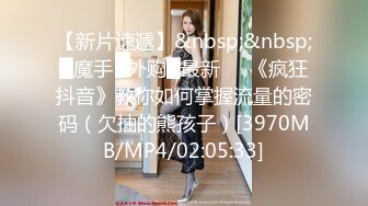 可爱伪娘 · 抽纸小隶 · 和哥哥互吃肉棒，互相艹，没想到哥哥好粗鲁，直接就内射了！