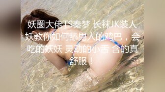 私圈大二骚妹浙江美术学院气质美女吴X晶宿舍，身体写字涂鸦自嗨样子骚到没朋友