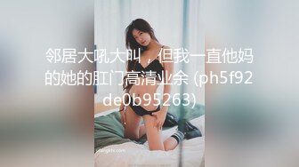 绿奴老婆情节，约了个四眼仔，‘好吃吗，叫爸爸’，‘爸爸’，叫爸爸干嘛‘，四眼仔默默在后面埋头苦干，这哥们吃得真香！！