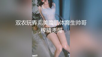 [MP4/ 562M] 丝袜高跟制服诱人的小少妇跟蒙面小哥啪啪，69交足交撸起大鸡巴，让小哥无套抽插爆草，直接内射进骚逼