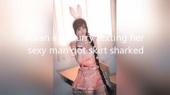 Asian in a hurry texting her sexy man got skirt sharked