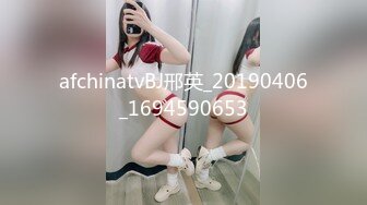 afchinatvBJ邢英_20190406_1694590653