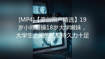 [MP4/1.14G]2024-02-18洗浴会所钟点炮房偷拍几个嫖客玩妞眼镜猛男双飞黑白衣双女