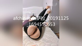 afchinatvBJ萨拉_20191125_1694590653