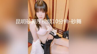 《精品重磅??炸弹》万狼求档推特Onlyfans极品肥臀肥鲍反差母狗性奴bibian疯狂抹油性爱足交全程无尿点上来就干