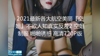 [MP4/ 1.03G] 干劲利速干金发网红外围美女，调调情69姿势舔小穴，扶着大屁股撞击，射不出想要无套，妹子不行没射