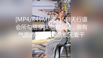 最新强推，网美推车OnlyFans极品女M母狗变态人妻ann私拍，NTR老公3P双飞多人淫乱主打一个刺激 (7)