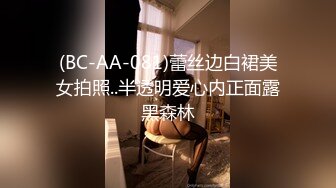 STP22331 完美无毛粉穴三个极品骚女一起秀极其淫荡&nbsp;&nbsp;白皙美乳极品粉穴&nbsp;&nbsp;假屌抽插三女互舔&nbsp;&nbsp;两边大奶子吸吮极度诱惑