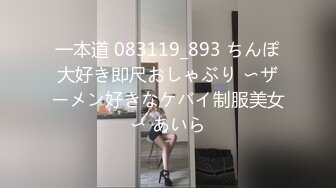 酒店3500元约了位学院派白衣牛仔裤高颜值美女,颜值超高,身材佳 激烈爆插2次