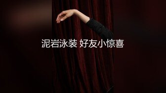 【紧急企划劲爆流出】小恩最美少女稀缺万元私拍定制 高校优等生 绝对领域白虎蜜穴诱人摄茎 超顶4K冲啊兄弟们