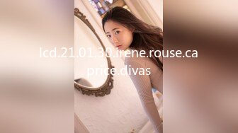 lcd.21.01.30.irene.rouse.caprice.divas