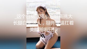 [MP4]国产AV 果冻传媒 91BCM051 清纯呆萌的机器人女友 李娜娜