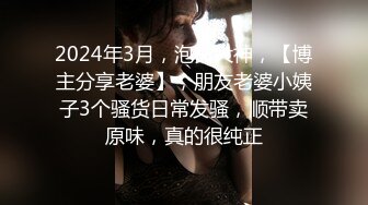 足疗女技师&nbsp;&nbsp;吃完外卖刮下毛继续操&nbsp;&nbsp;特写跳蛋震动跪地插嘴&nbsp;&nbsp;骑乘扶着屁股后入